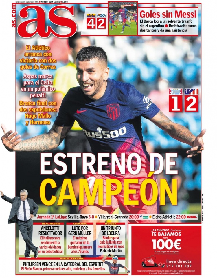 点击速度作 点击速度作